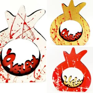 Γούρι ρόδι, δώρο ξύλινο κι ευχή! Διάλεξε ρόδι για Καλή χρονιά με..!!