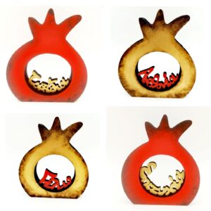 Ρόδι χειροποίητο ξύλινο για γούρι! Διάλεξε ρόδι και χρώμα και ευχή!