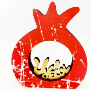 Γούρι ρόδι, δώρο ξύλινο κι ευχή! Διάλεξε ρόδι για Καλή χρονιά με..!!