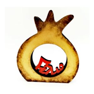 Ρόδι χειροποίητο ξύλινο για γούρι! Διάλεξε ρόδι και χρώμα και ευχή!