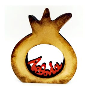 Ρόδι χειροποίητο ξύλινο για γούρι! Διάλεξε ρόδι και χρώμα και ευχή!