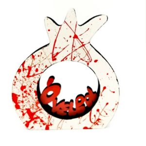 Γούρι ρόδι, δώρο ξύλινο κι ευχή! Διάλεξε ρόδι για Καλή χρονιά με..!!