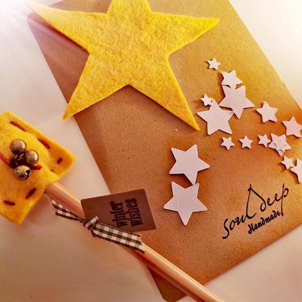 Κάρτα Χριστουγέννων με μολύβι και υλικά να τη φτιάξουν τα παιδιά!